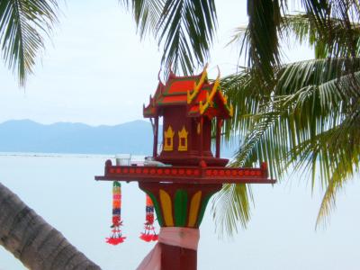 kohsamui